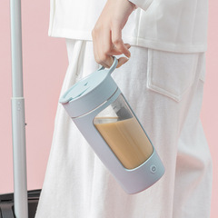 一克拉Equra自動攪拌杯 奶昔杯蛋白粉攪拌杯隨身便攜牛奶攪拌杯