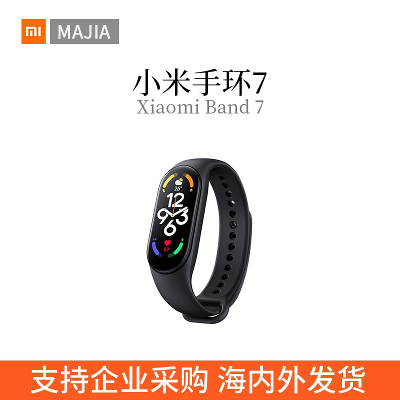 Подходит для смарт-брелка xiaomi 7 miband7cn спортивные часы с мониторингом кислорода в крови и пульса, полный экран, длительное использование