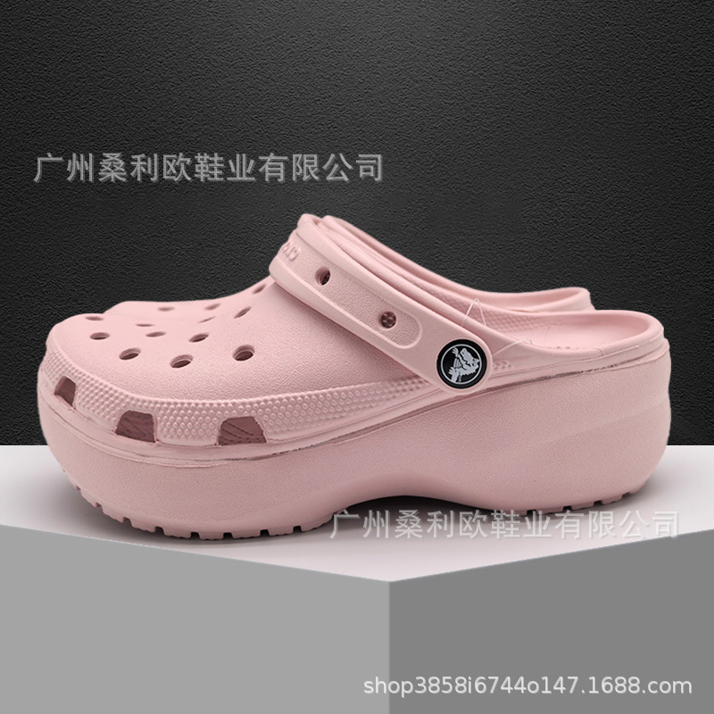 Cross Cloud Clogs Women's Summer New Thick-Soled Clogs Couple Style Closed-Toe Sandals Beach Shoes Wholesale Cross Cloud Clogs Women's Summer New Thick-Soled Clogs Couple Style Closed-Toe Sandals Beach Shoes Wholesale