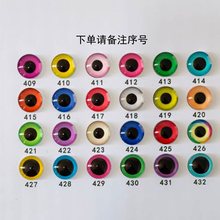 ��ż�۾�diy�Ʒ����S�����l��������r�⌚ʯ�����NƬ�����۾�