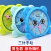 Little Carni CY-0016 Watch Model Blue Powder Green Random