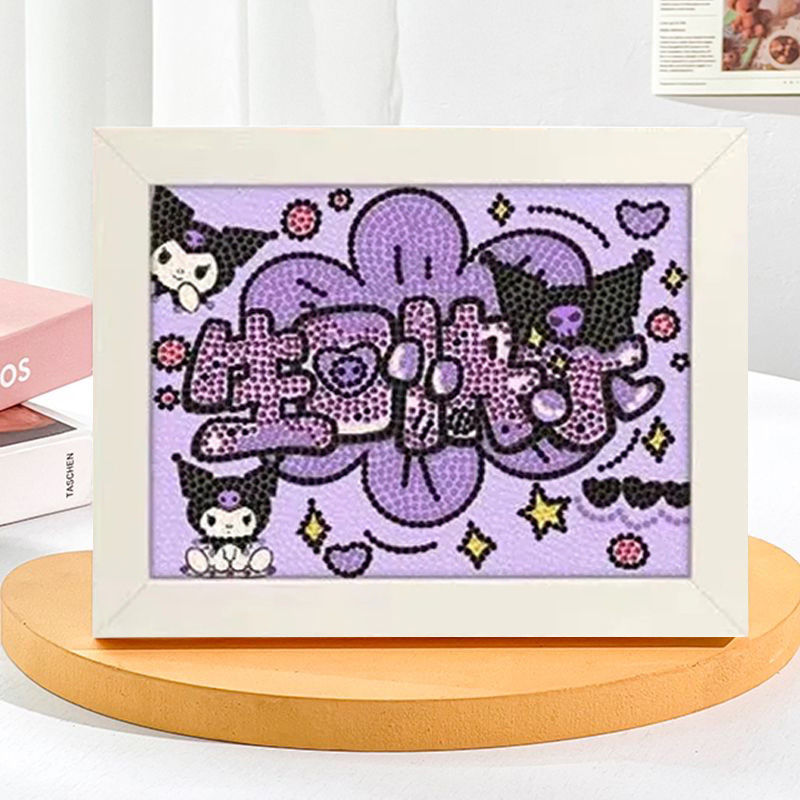 HDK003 size: 17x 23 [full package box]]