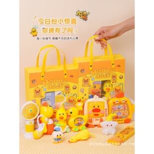 ��һ��ͯ�������׃��@��ͯ�������Ɍ��ذ��ֶY�����61��ȫ��Y��