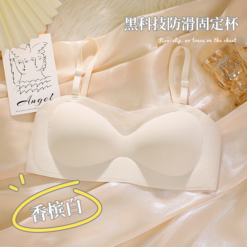 Pecho pequeño de las mujeres de verano empuja hacia arriba sin costuras sujetador antideslizante sin tirantes tubo superior delgado transpirable sin costuras sujetador de las mujeres