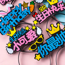 ���ﷲ�W�t��������Ɍ�ñ���Ӱl������Ů��С��Ů���հl��ñ��