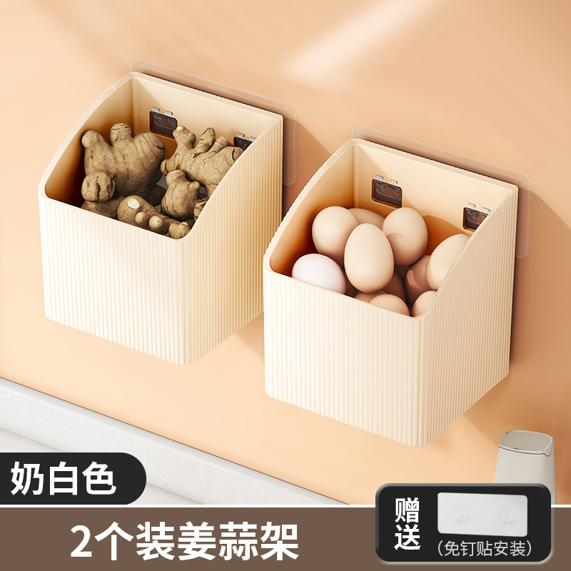 厨房葱姜蒜收纳盒置物架免打孔生姜大蒜收纳框壁挂多功能墙上挂篮|undefined