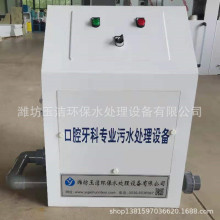 СͿǻˮO \ˮ̎C H񝍚gӭxُ