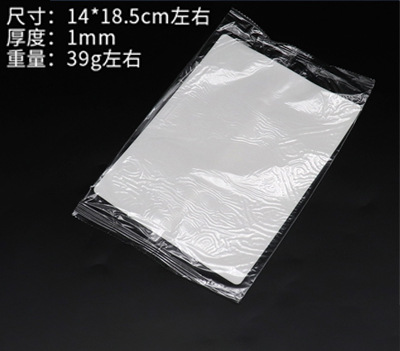 Piel de práctica de tatuaje en blanco piel de silicona rosa piel de práctica de tatuaje piel de práctica de silicona tamaño pequeño color de piel de práctica