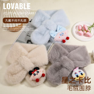 �ɐۿ�ͨ��żë�q�����W���ﶬ���Ӻ�ܛŴëë�ٴ�����С����