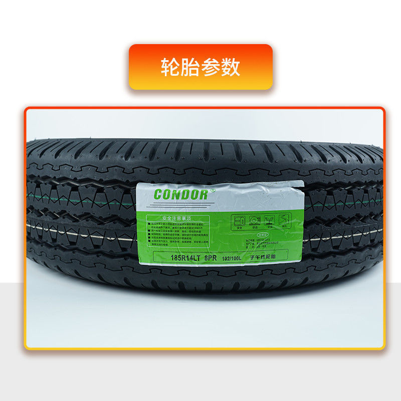 Light truck tire 165/175/185/195/205/215/225/65 7075R1...