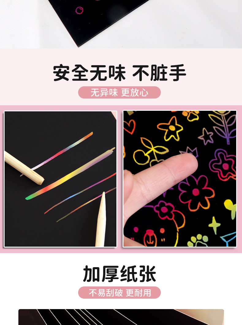 详情3_12.jpg