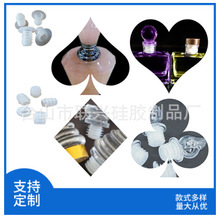 ��ˮƿ������ƿ����޹�մ�ƿ���z�����ݼy���z�������z��ƿ�w