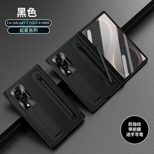 �m������fold8�֙C��GalaxyZfold8wide�ۯBȫ�����s��ˤ��Ĥһ�w