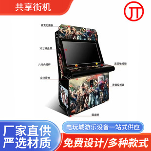 �̈��Α�C�����֙C����O��o�������ߴa֧�����Êʘ���ͯ�Α�C