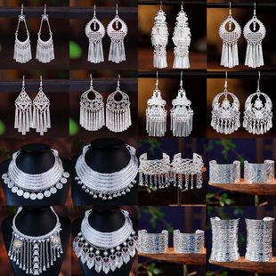 Ethnic Style Dai and Miao Characteristics Miao Silver Collar Earrings Bracelet Simple Miao Dance Accessories Antique Collection