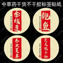 BaƷșĲzҰS󅢲ؼtǾɏ˺N