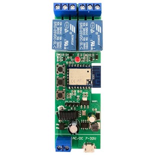 Graffiti 2-Way Wifi Point-Motion Self-Locking Module with Rf Smart Home Timer Socket Multi-Control Wireless Control