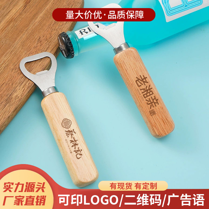universal creative bottle opener for home use stainless steel