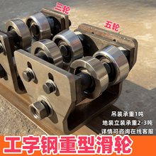 Һ��؛���������䓻�݆��䓻�݆H�݆��M�ͱ�վ朗l10#-20#̖