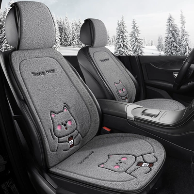 Wool pad — Non-Slip Wear-Resistant Short Plush Cartoon