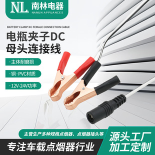 Sҹ {~AԴƿA~ABӾDCĸ^5.5*2.1