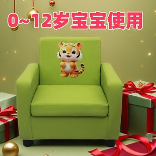 Children's Cartoon Sofa Chair Baby Cute Baby Reading Single Boy Girl Mini Lazy Seat