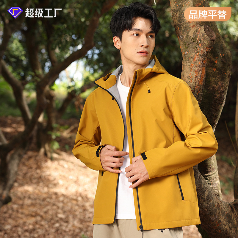 25 years spring and summer new lightweight outdoor single-layer assault clothing windproof waterproof couple hooded coat jacket