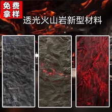 frp͸���ɽ�ҝ{ʯ������pu͸��ʯ��ʯ��ʯƤʯ�ı������Ļ�ʯ