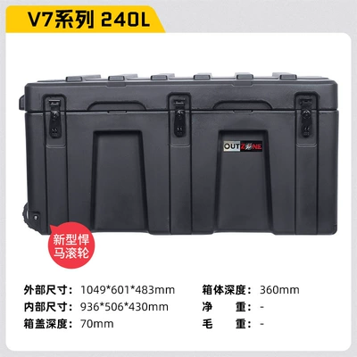 Molding Box Pickup Truck Rear Bucket: Roof box - 240l-black-equipment-box-with-casters-equipped-with-two-new-air-supports