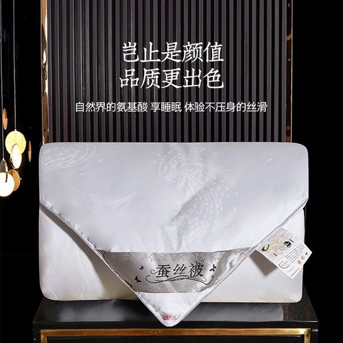 Tongxiang handmade silk quilt 100 pure cotton winter quilt double palace mulberry silk mother-in-law quilt core wedding gift quilt wholesale