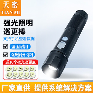 �ǻۈ@�^���ܹ�����I��Ѳ������늴��c�����Ѳ��ϵ�y��ˮ��ˤ