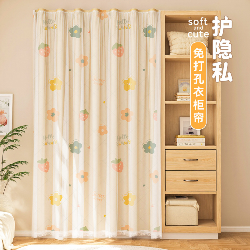 Printed Velcro Cabinet Cover Curtain Cartoon Children's Room Fabric Door Curtain Partition Curtain Half Curtain Toilet Bedroom Curtain