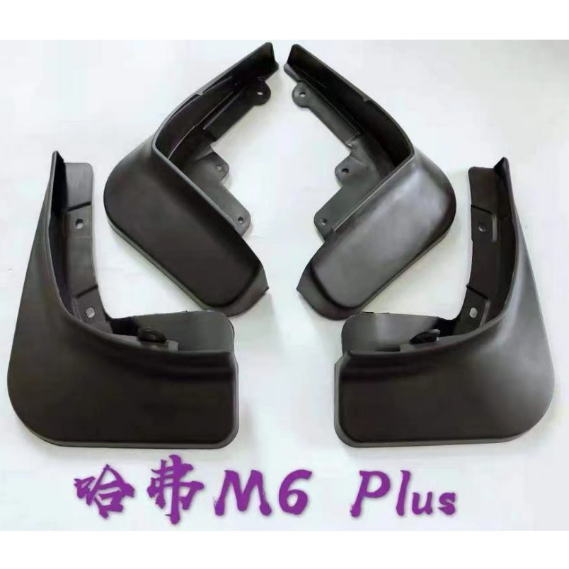 M6P