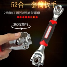 ���l���ֶ๦����Ͳ�������b52��һ�˺�һ���ð���8-21mm�f�ù���