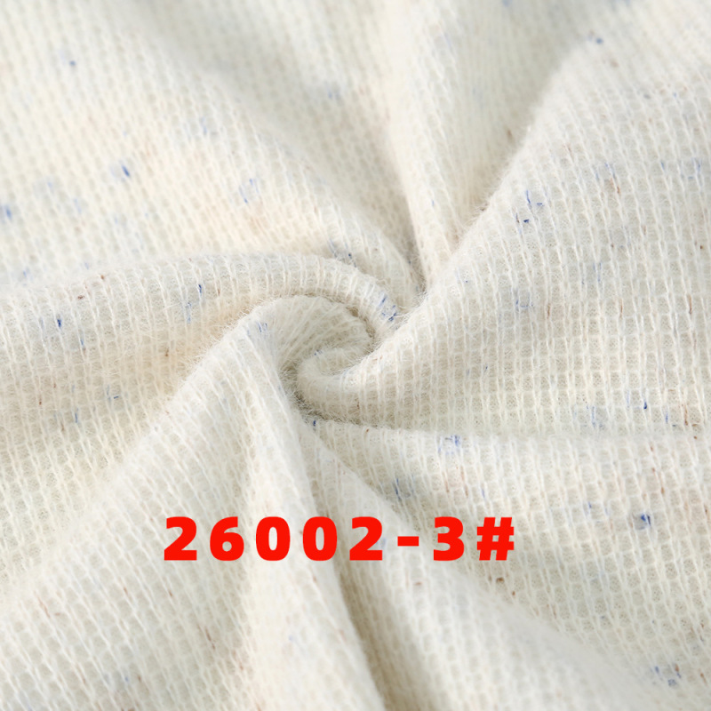 彩虹小点  2026秋冬布料段染粗针面料  色纺小香风面料布料26002|undefined