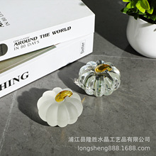 轻奢透明磨砂南瓜水晶蔬果摆件工艺品办公纸镇镇纸创意装饰品摆饰