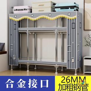 �������������ҽY������ȫ䓼ܼӴּӺ�䓹ܽM�b�������ⷿ��