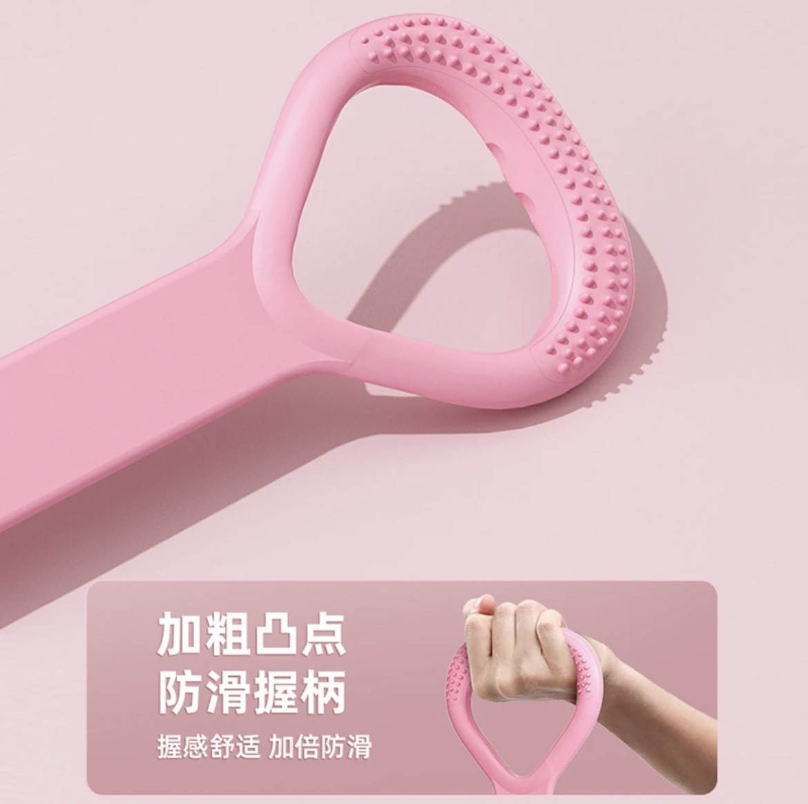 Cherry blossom powder