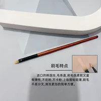 Precise concealer brush, against dark circles under the eyes, no trace