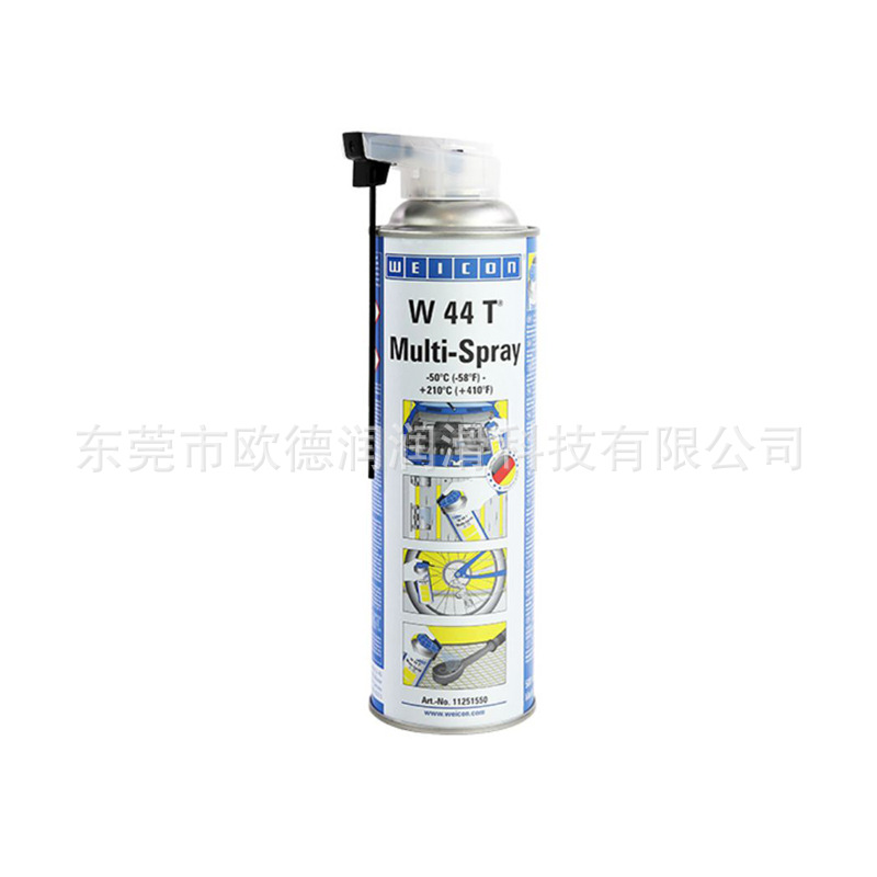WEICON AL-H High Performance Grease德国威肯润滑油脂现货直发