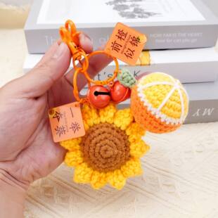 (Wholesale), keychain, school bag, bag decoration