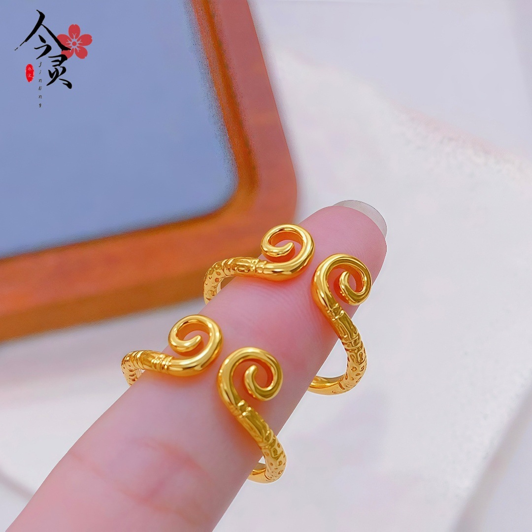 黑神话悟空同款紧箍咒戒指个性沙金铜镀金紧箍咒活口男女款手饰品