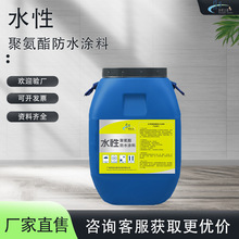 ˮ�Ծ۰�����ˮ�T���a©���ϭh������l���g�⠝�����zˮ������©