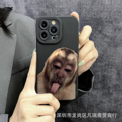モンキー Apple 16PROMAX 携帯電話ケース iphone11/2/3/4/15/xrsmax 保護カバー 78 に適しています。