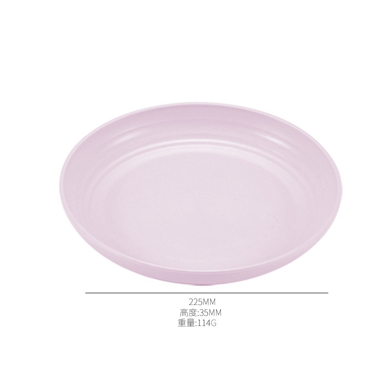 보라색 접시 싱글