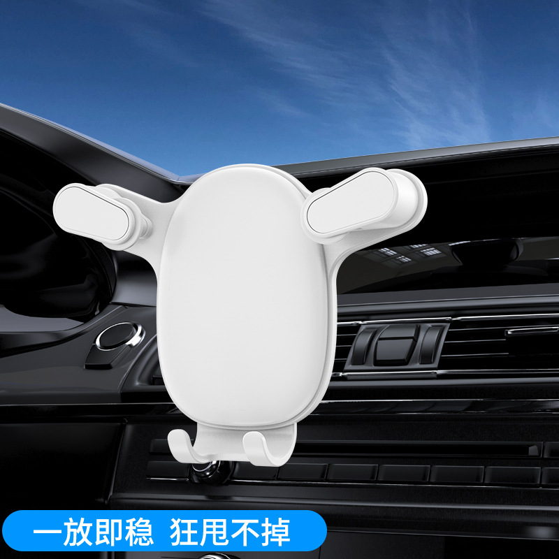 T06 panel de soporte del automóvil del teléfono móvil multicolor opcional, operación suave del automóvil, bloqueo fijo, a prueba de golpes y antivibración
