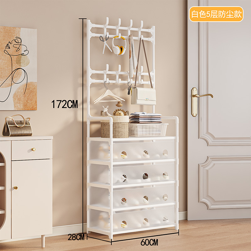 방진 신발장 및 모자걸이 - 5단 60화이트