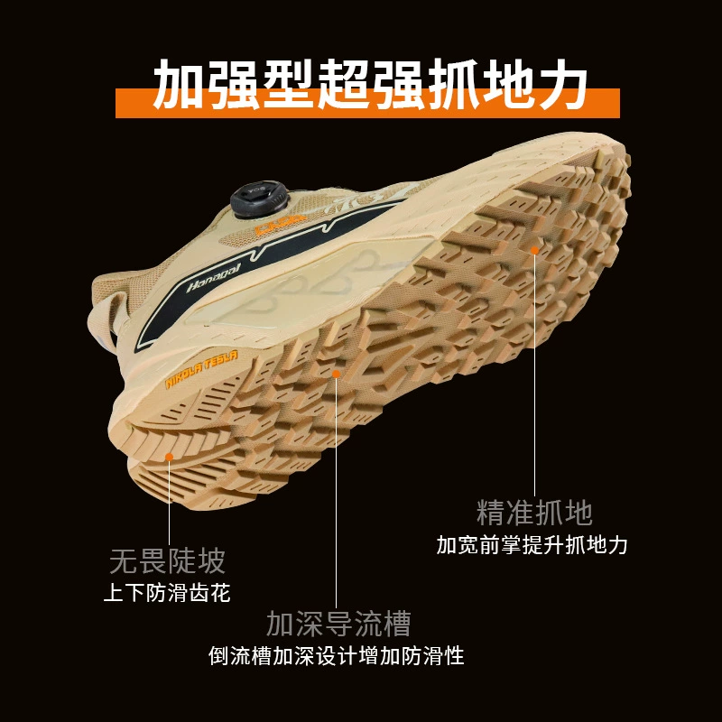 Новая трансграничная популярная модная водонепроницаемая дышащая обувь для поездок на работу, боевая тренировочная обувь, походная обувь, спортивная обувь на открытом воздухе