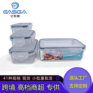 �羳�����N�������L���α��r��΢���͟������ʳ�ͺ�ˮ�� 4����