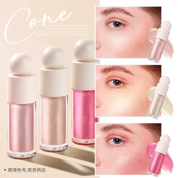 Cross-Border Amazon Neutral Liquid Highlighter for Contouring and Brightening Makeup with Fine Shimmer